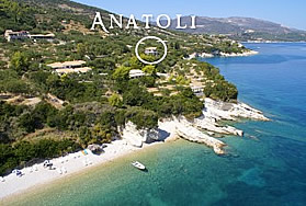 Zante apartments in Zakynthos - Anatoli apartments Keri Lake